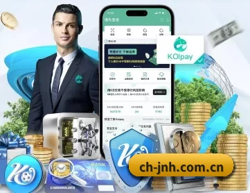 ch-jnh.com.cn APP